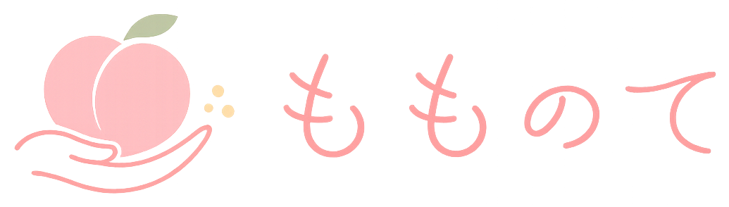 もものて