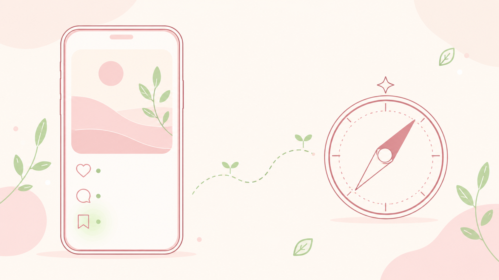 小さな反応に気づき、発信の方向性を定めていく様子をスマホとコンパスで示したイラスト