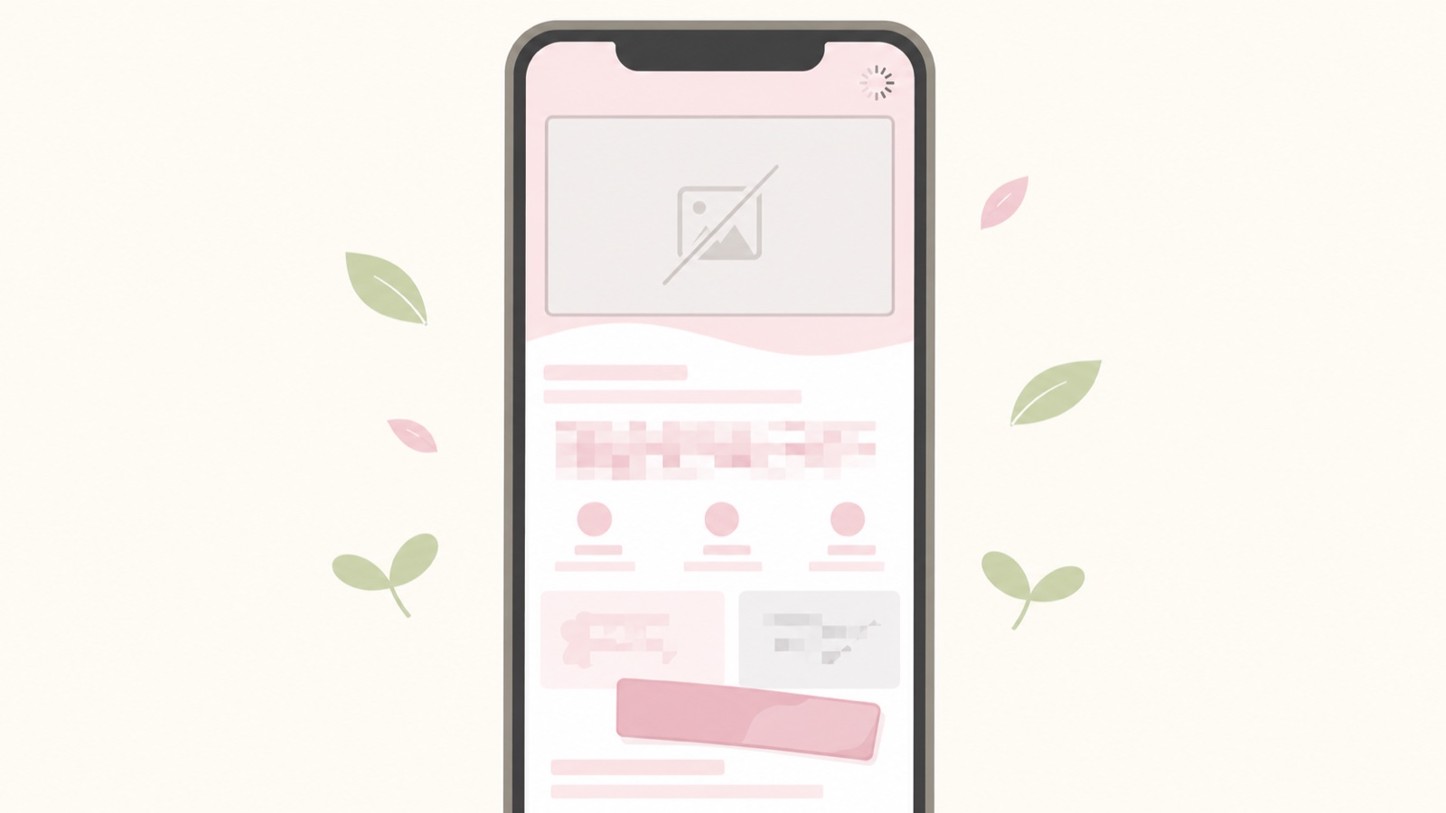 安すぎるLPの後悔：画像読み込み失敗・テキスト崩れ・ボタン破損のスマートフォン画面