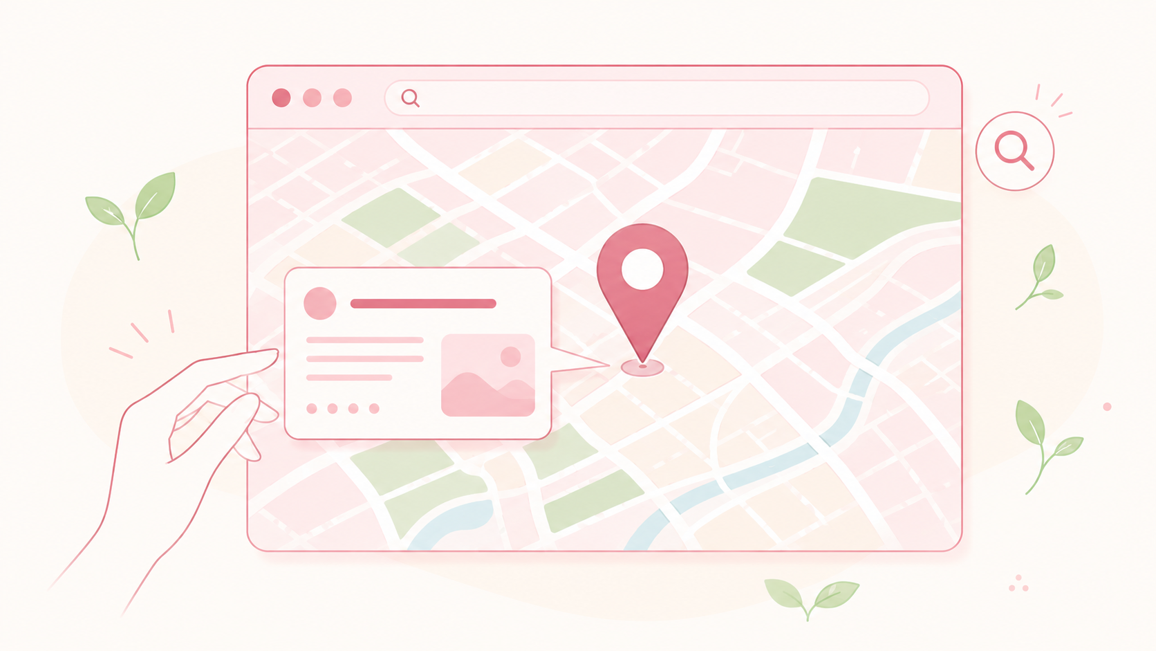 Googleビジネスプロフィールの地図とお店のピン